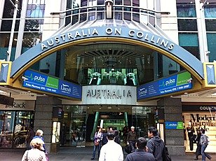 Inner City Shopping - Melbourne Travel Guide